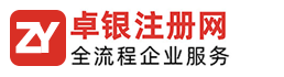 北京龍華飛躍商貿(mào)有限公司