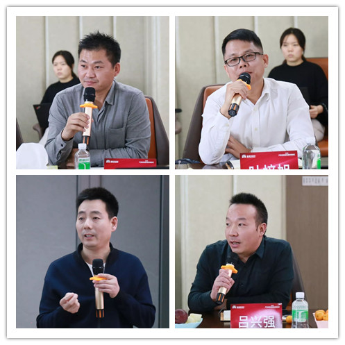 首屆“德利豐2020——產品發展趨勢規劃思想匯” 圓滿結束！(圖7)