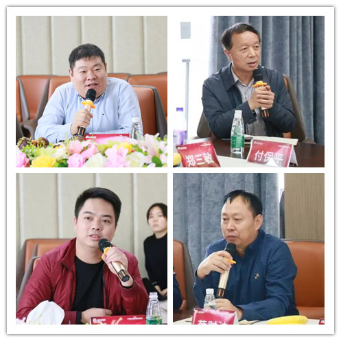 首屆“德利豐2020——產品發展趨勢規劃思想匯” 圓滿結束！(圖8)