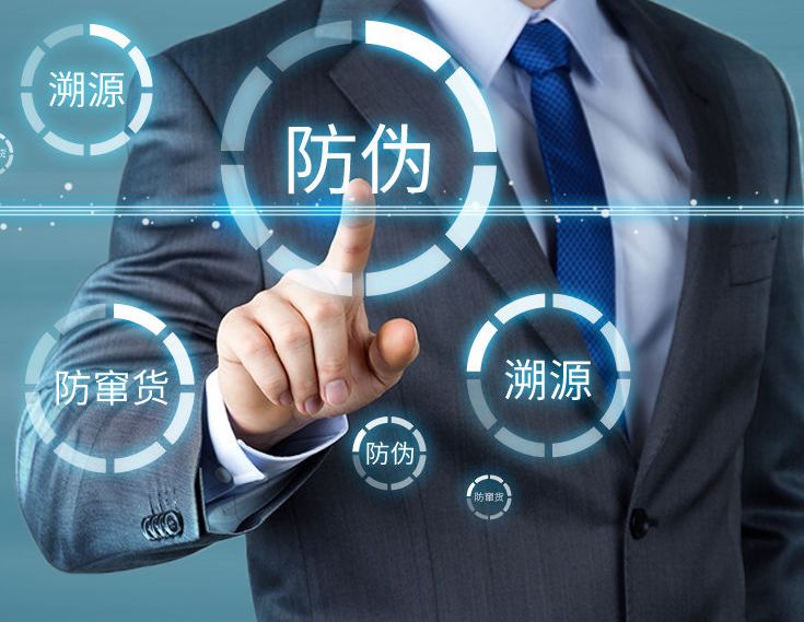 中國巖板行業(yè)首家，產品質量追溯系統(tǒng)上線(圖10)