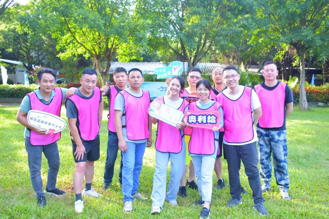 凝心聚力，高效執行！(圖18)