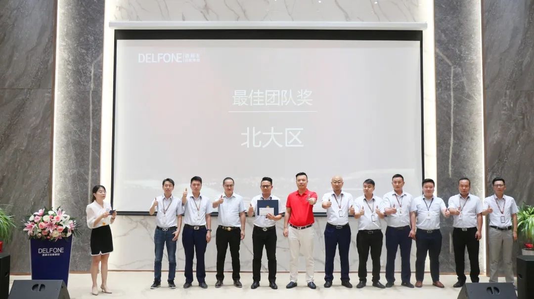 德利豐，乘“豐”破浪，未來可期(圖11)