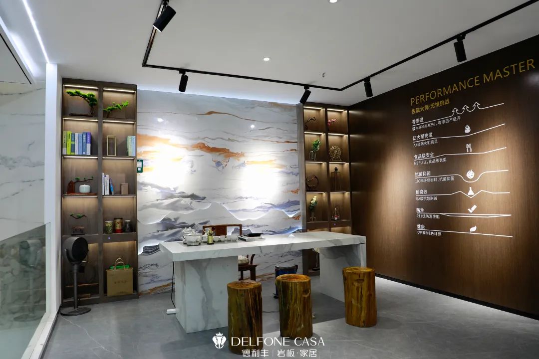 新店速遞 | 德利豐杭州巖板展館，帶你領略不一樣的設計美(圖7)