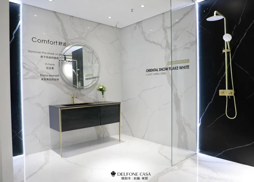新店速遞 | 德利豐杭州巖板展館，帶你領略不一樣的設計美(圖8)