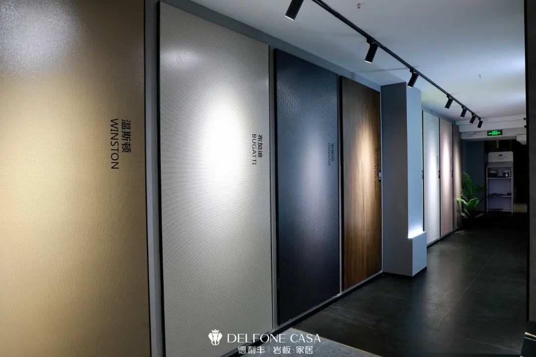 新店速遞 | 德利豐杭州巖板展館，帶你領略不一樣的設計美(圖11)