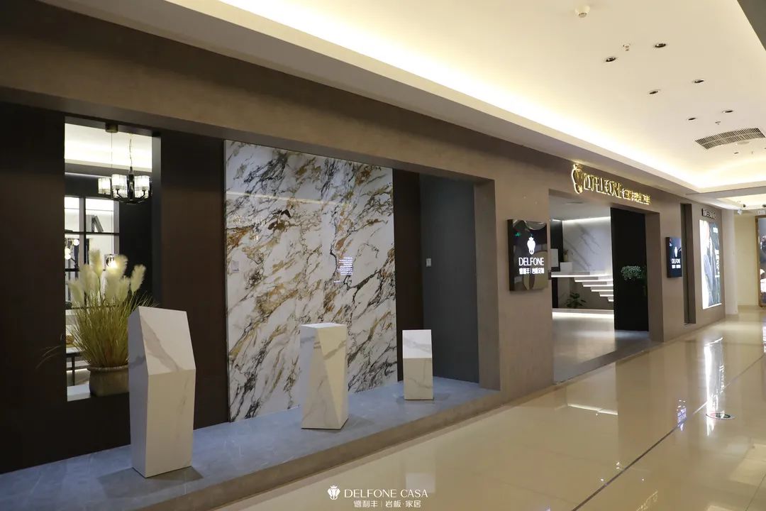 探店速遞 | 臺州椒江巖板專賣店，巖板潮居新未來(圖3)