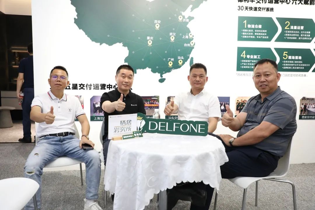 實(shí)力綻放 巖領(lǐng)未來 | 德利豐X2022廣州建博會(huì)圓滿收官！(圖7)