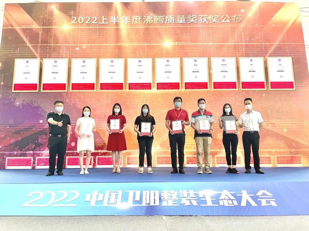 廣州建博會丨德利豐棲居巖究所盛況持續，精彩不斷(圖6)