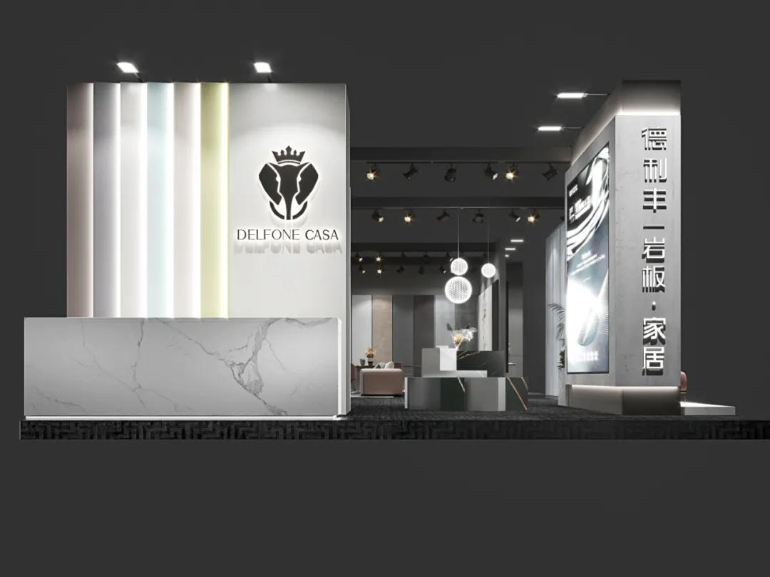 巖載定制家| 廣州家具展有什么亮點？我給你總結好了！(圖2)