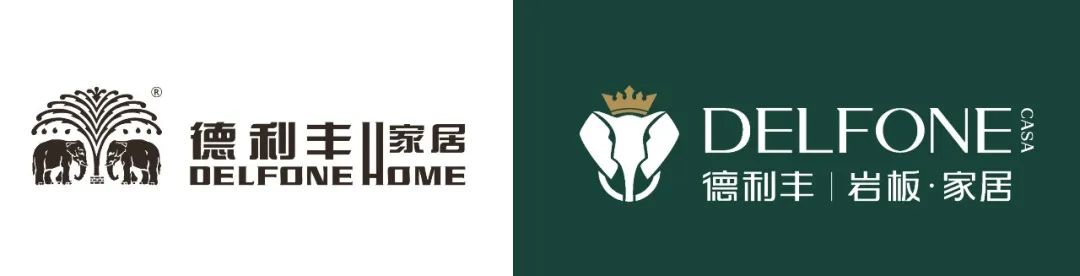 德利豐產品全新底標，震撼問世(圖2)