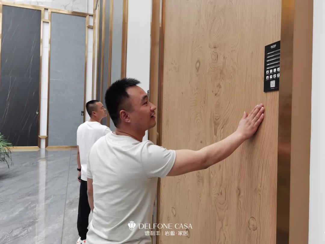 走進德利豐，赴一場巖板奢尚之旅(圖4)