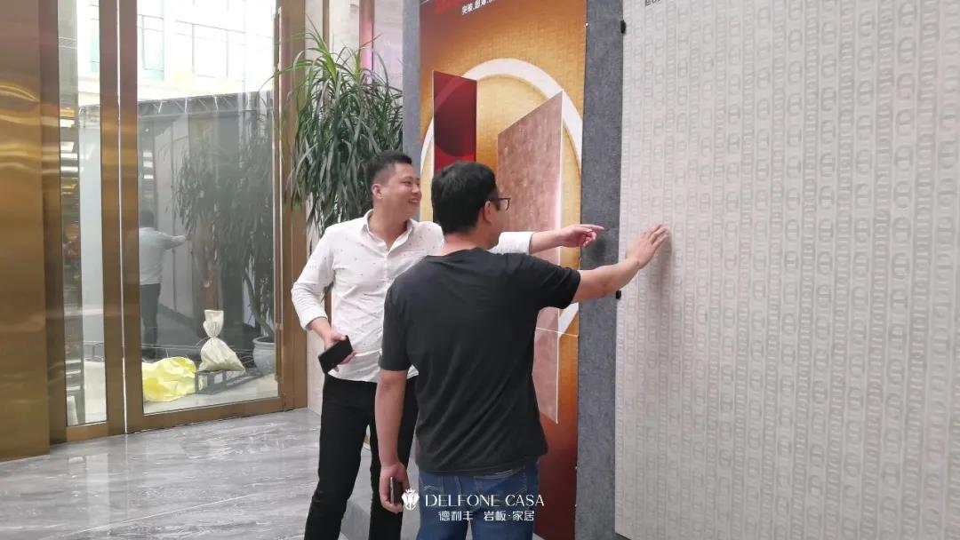 走進德利豐，赴一場巖板奢尚之旅(圖6)