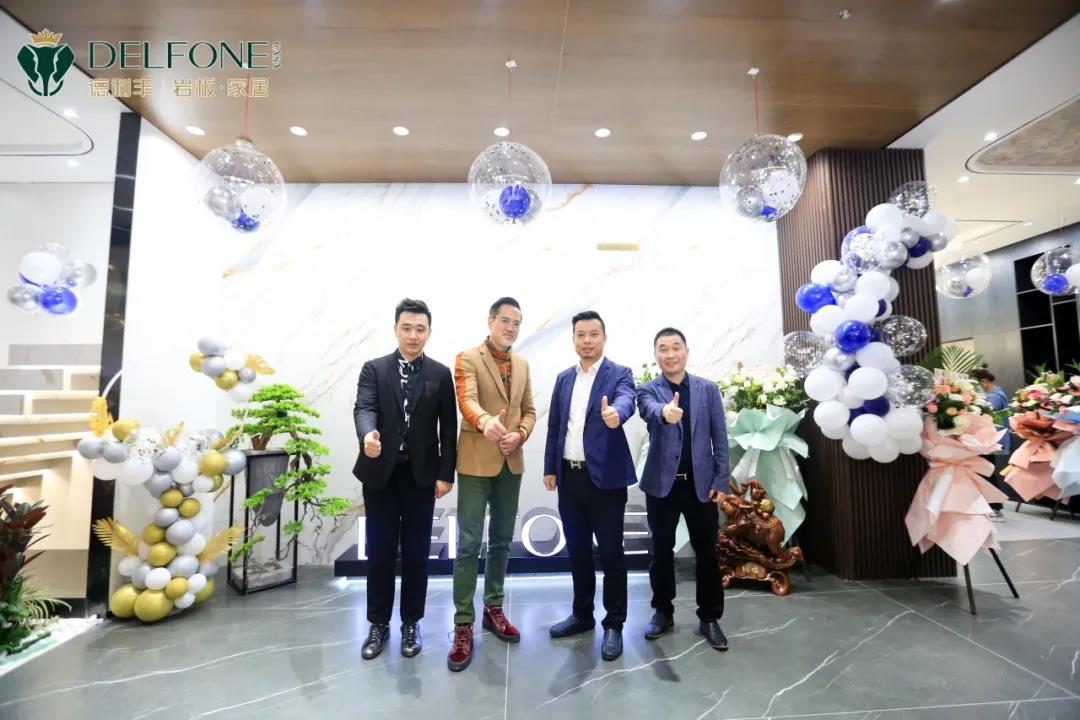 巖領(lǐng)新豐尚| 德利豐旗艦店開(kāi)業(yè)典禮暨設(shè)計(jì)師私享會(huì)圓滿(mǎn)舉辦