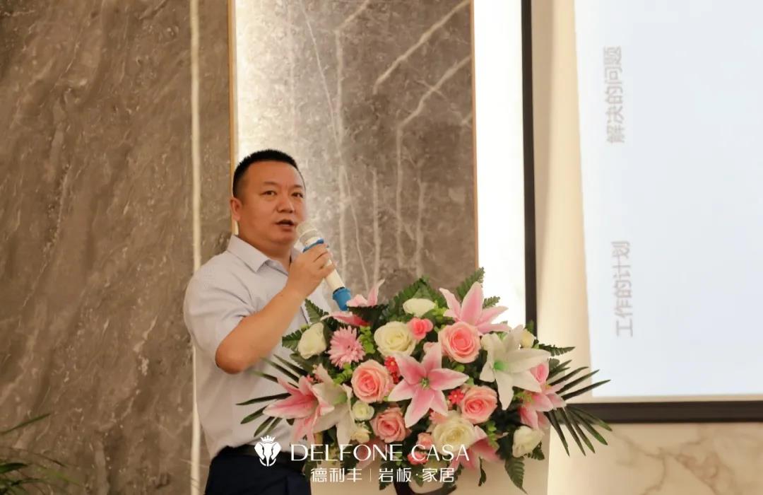 聚力同行，續寫輝煌(圖3)