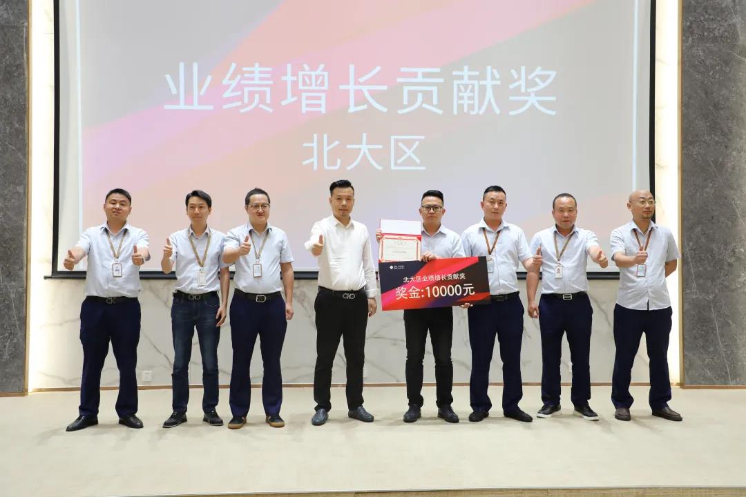 聚力同行，續寫輝煌(圖10)