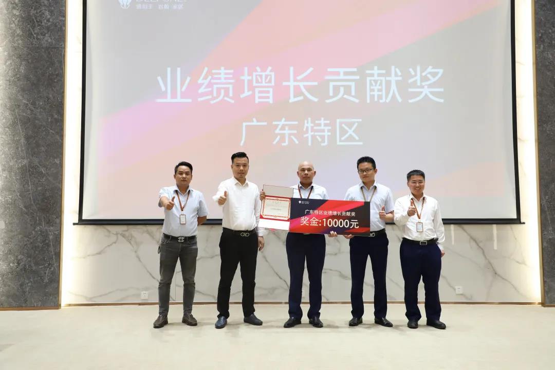 聚力同行，續寫輝煌(圖11)