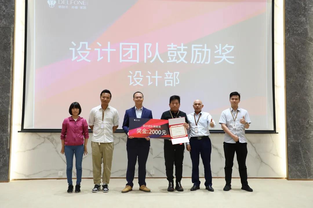 聚力同行，續寫輝煌(圖13)