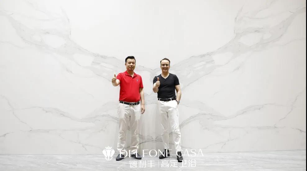 “浴”見新風潮 | 德利豐高定衛浴與瑞士著名設計公司簽訂戰略合作！(圖1)