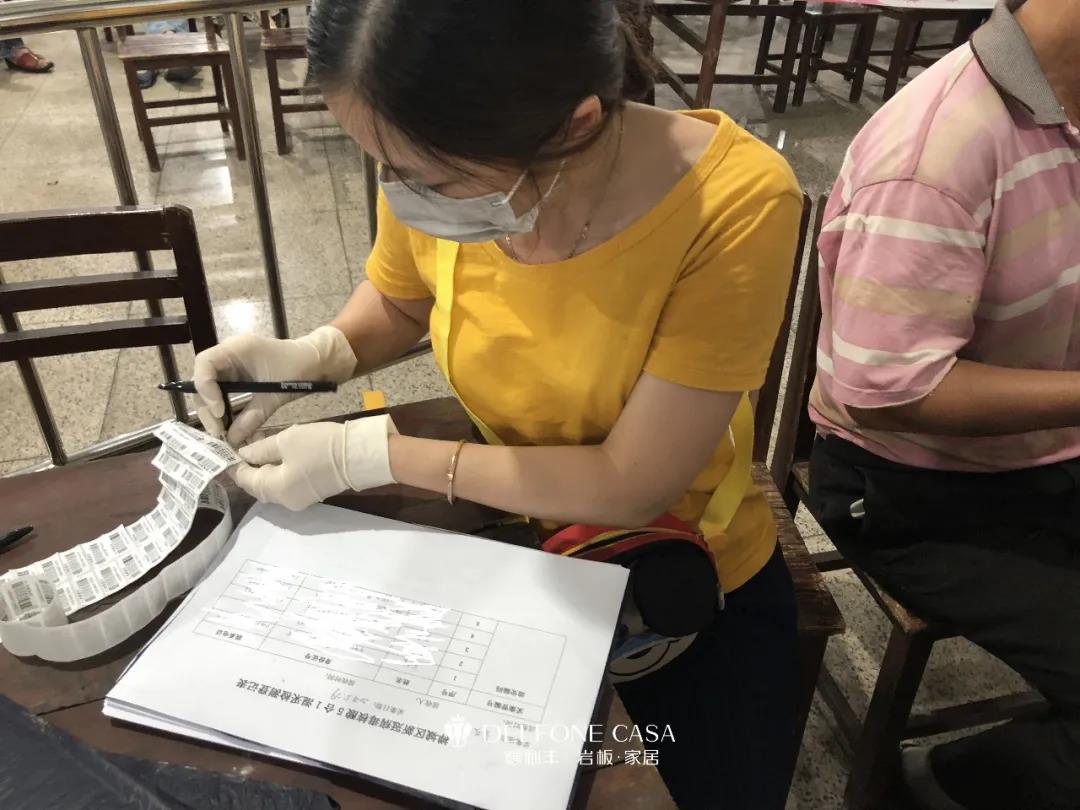 真誠守護，愛滿禪城 | 記德利豐黨員志愿隊伍多次支援核酸檢測工作(圖1)
