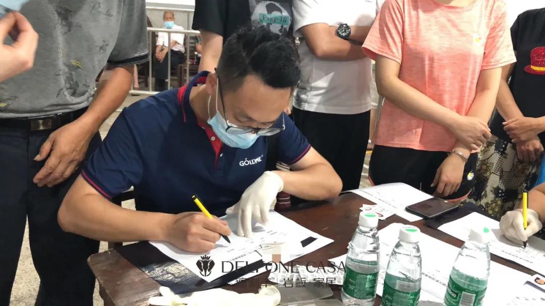 真誠守護，愛滿禪城 | 記德利豐黨員志愿隊伍多次支援核酸檢測工作(圖2)
