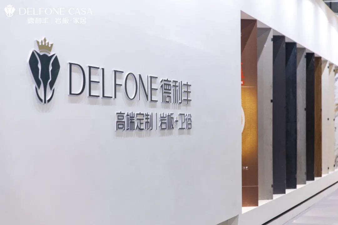 超贊的巖板家居魅力，你pick哪一種？