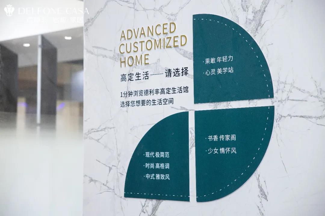 超贊的巖板家居魅力，你pick哪一種？(圖7)