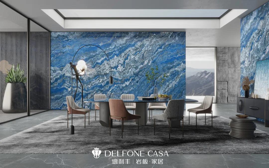 DELFONE新品 | “海洋之心”天藍群島，渾然天成的居室藍寶石(圖6)