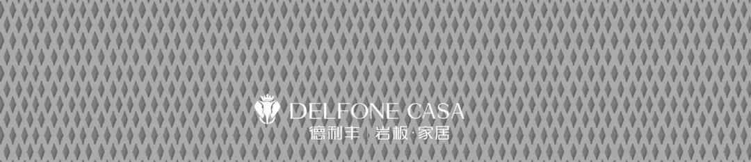 DELFONE新品 | 鈦金巖板2.0炫世登場，演繹時尚“鈦”度(圖9)