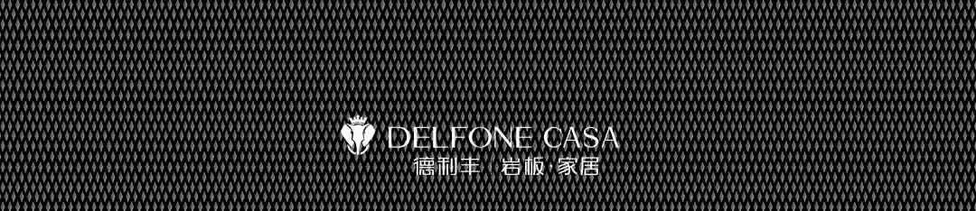 DELFONE新品 | 庫里南展現金屬時尚范，show出新高度(圖4)