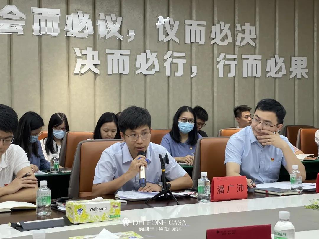 南莊鎮黨建辦黨支部和德利豐黨支部結對共建促發展(圖2)