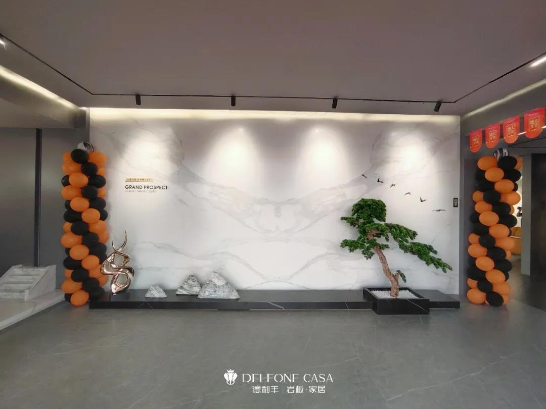 探店速遞 | 德利豐余姚巖板展館，營造自然、品味與格調(diào)
