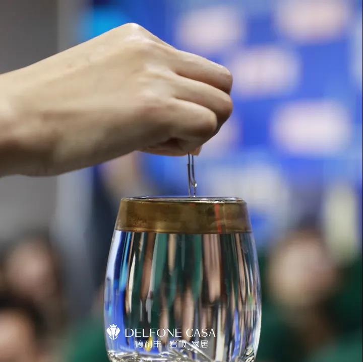 聚勢必達，贏戰65天 | 德利豐企業年底沖刺誓師大會圓滿舉辦(圖10)