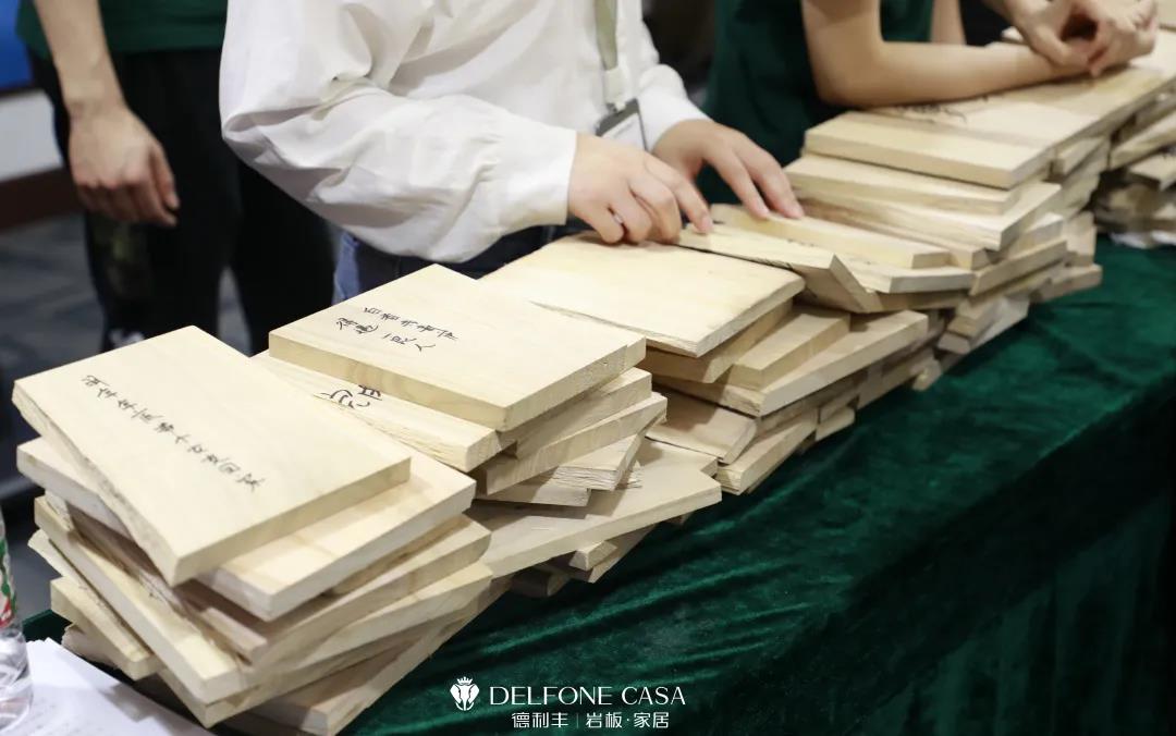 聚勢必達，贏戰65天 | 德利豐企業年底沖刺誓師大會圓滿舉辦(圖12)