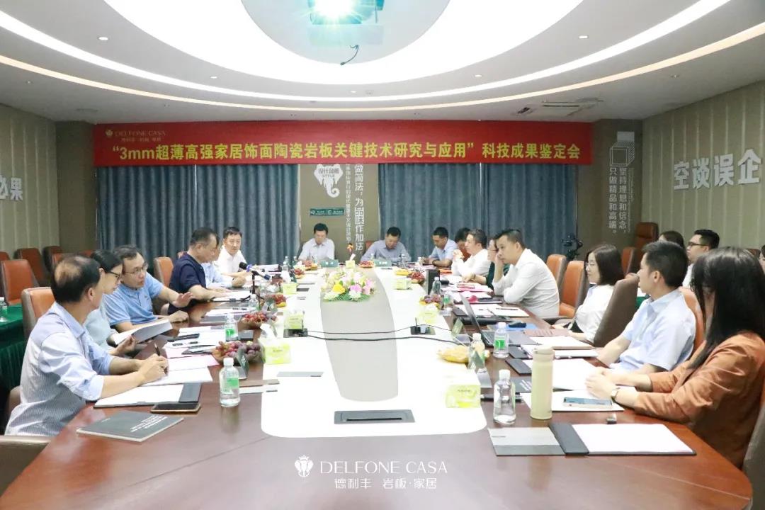 德利豐跨年特輯 | 2021承載榮譽，2022再造輝煌！(圖13)