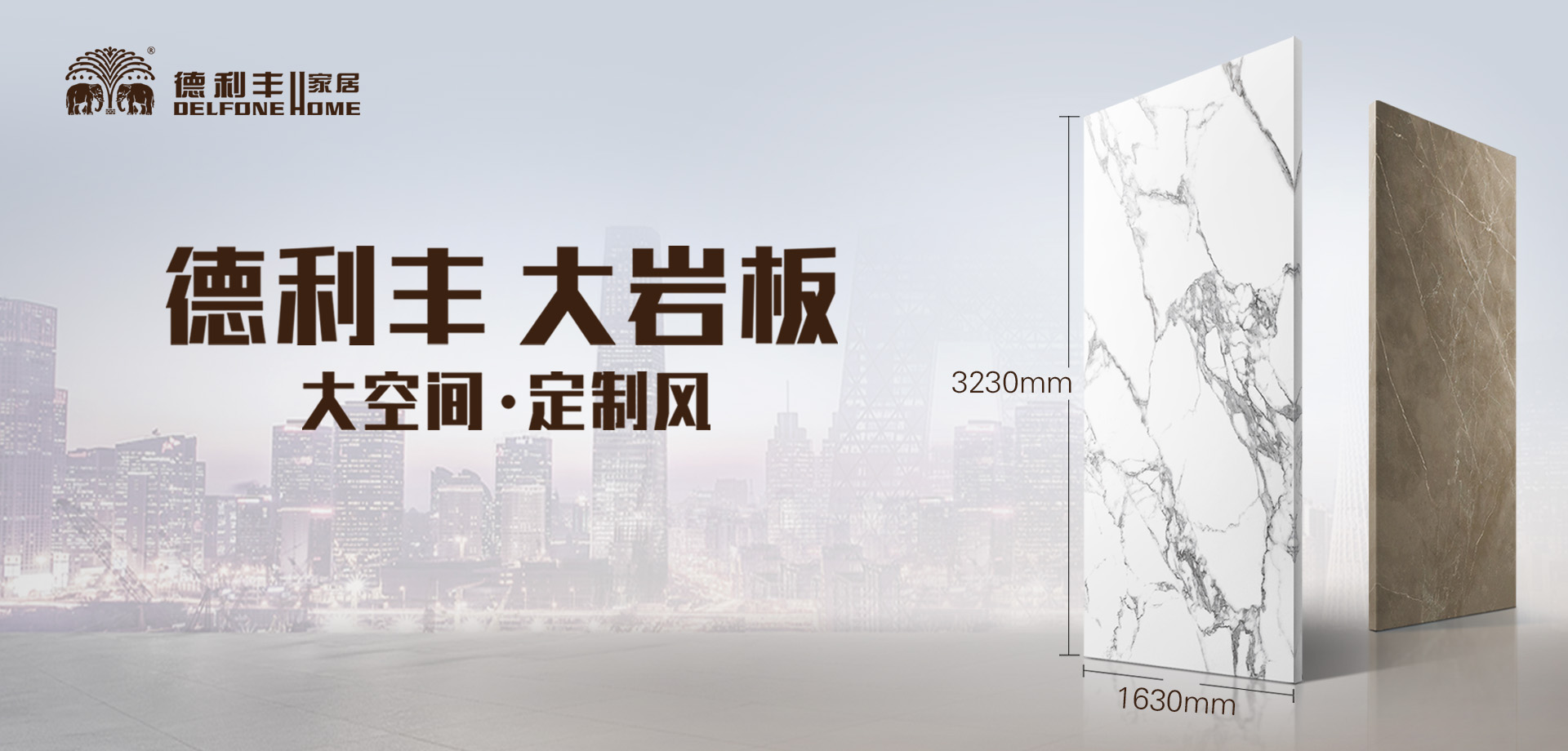 一分鐘，回顧德利豐9月大事記！(圖9)
