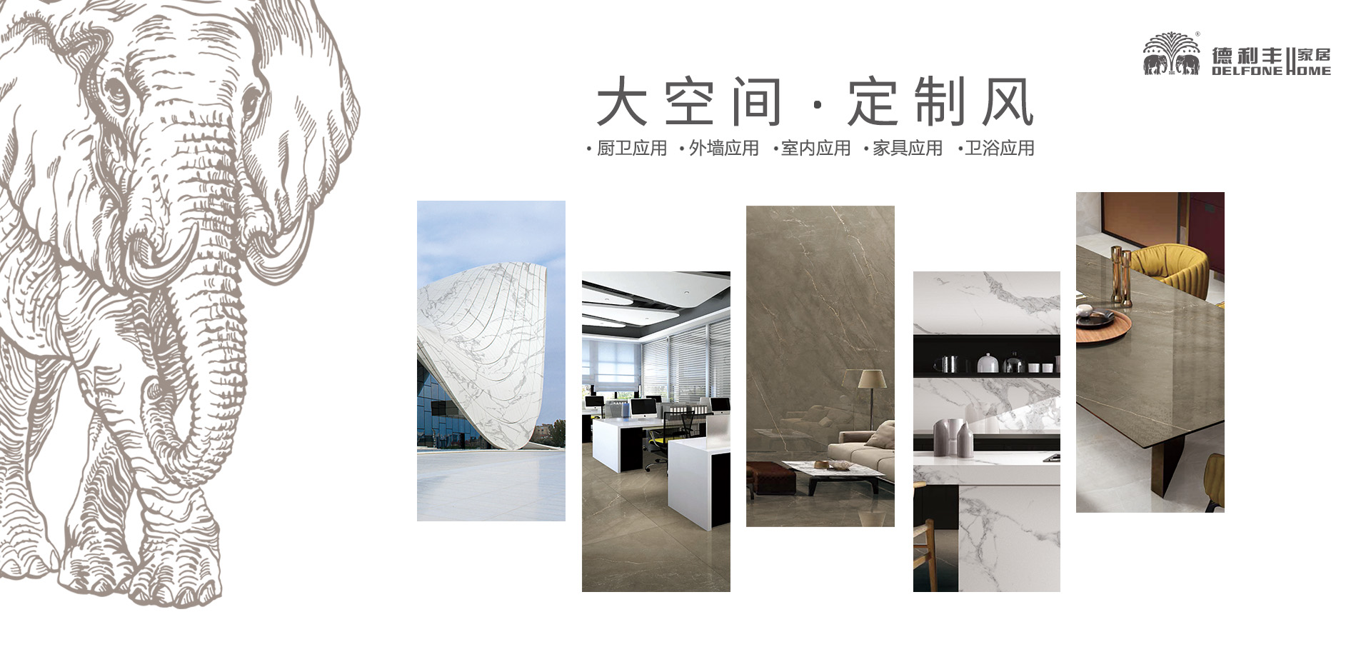 一分鐘，回顧德利豐9月大事記！(圖10)