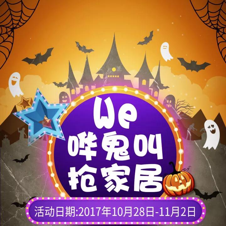 敲重點｜十月大事發(fā)聲啦！(圖11)