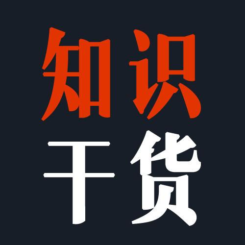 倒計時1天丨真者無懼 行無止境，我們明天見！(圖7)