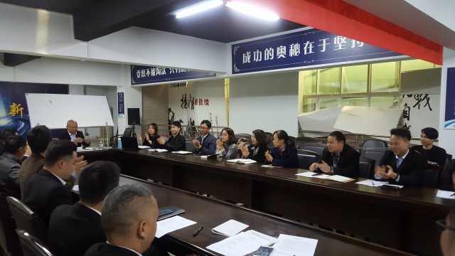 不忘初心 . 奮勇前行—德利豐家居11月度總結會暨(圖2)