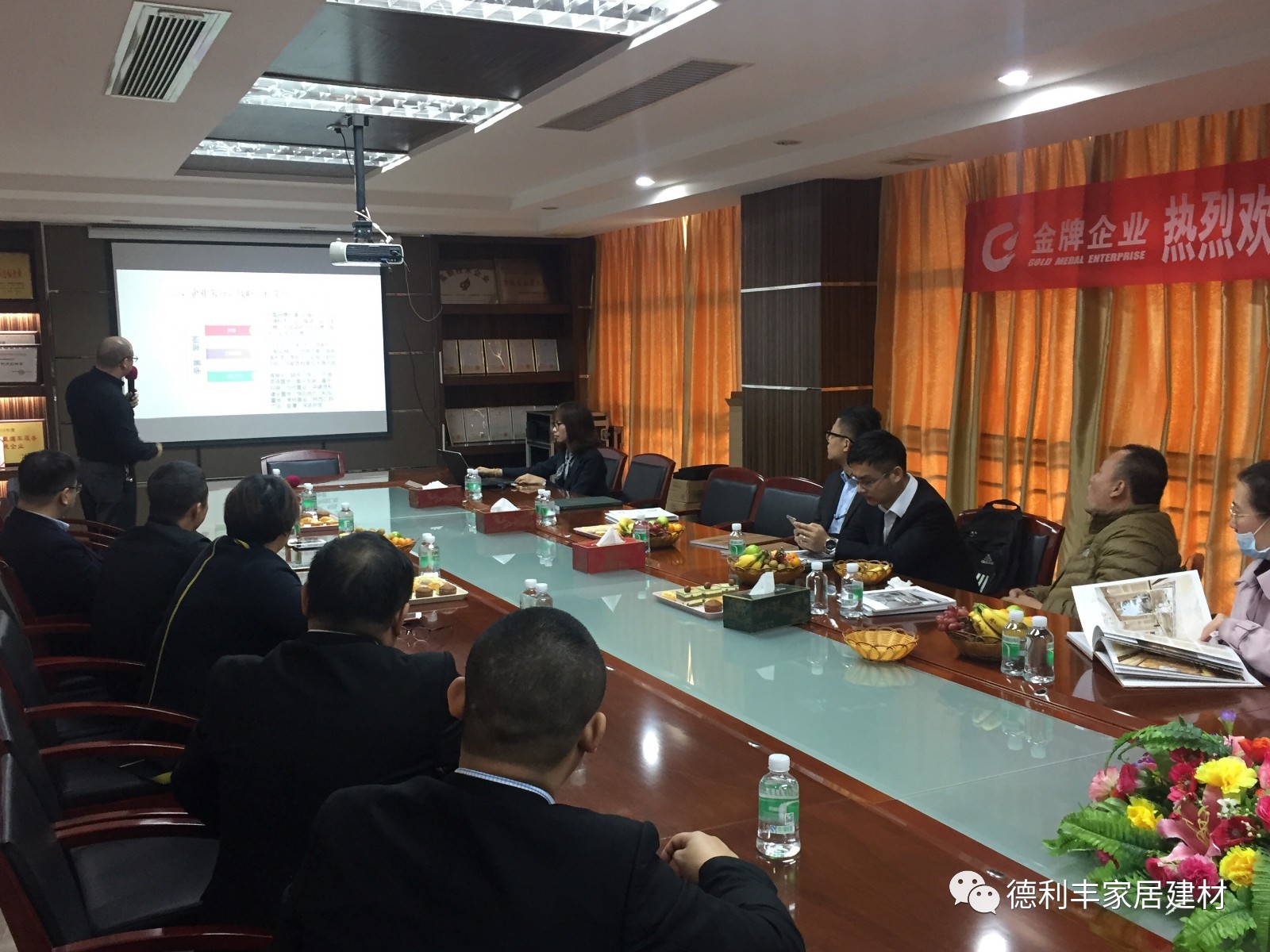 【重磅】百強房企：富力地產、中南置地一行領(圖3)