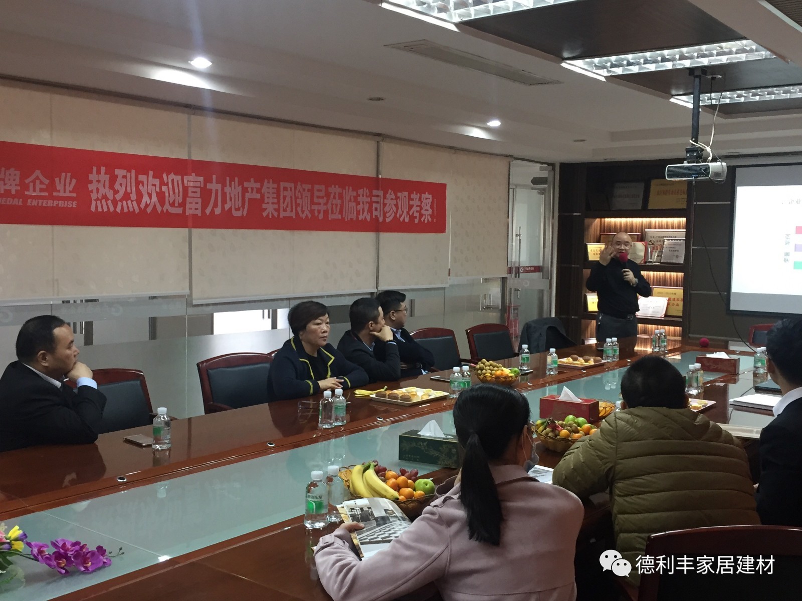 【重磅】百強房企：富力地產、中南置地一行領(圖5)