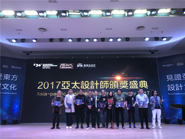 “老朋友，再聚首”德利豐家居再度攜手亞太設(圖9)
