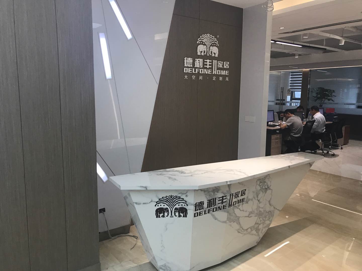 辦公室這么有趣，你還會不想上班嗎？(圖1)