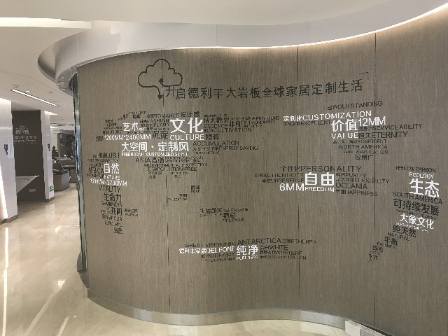 辦公室這么有趣，你還會不想上班嗎？(圖2)