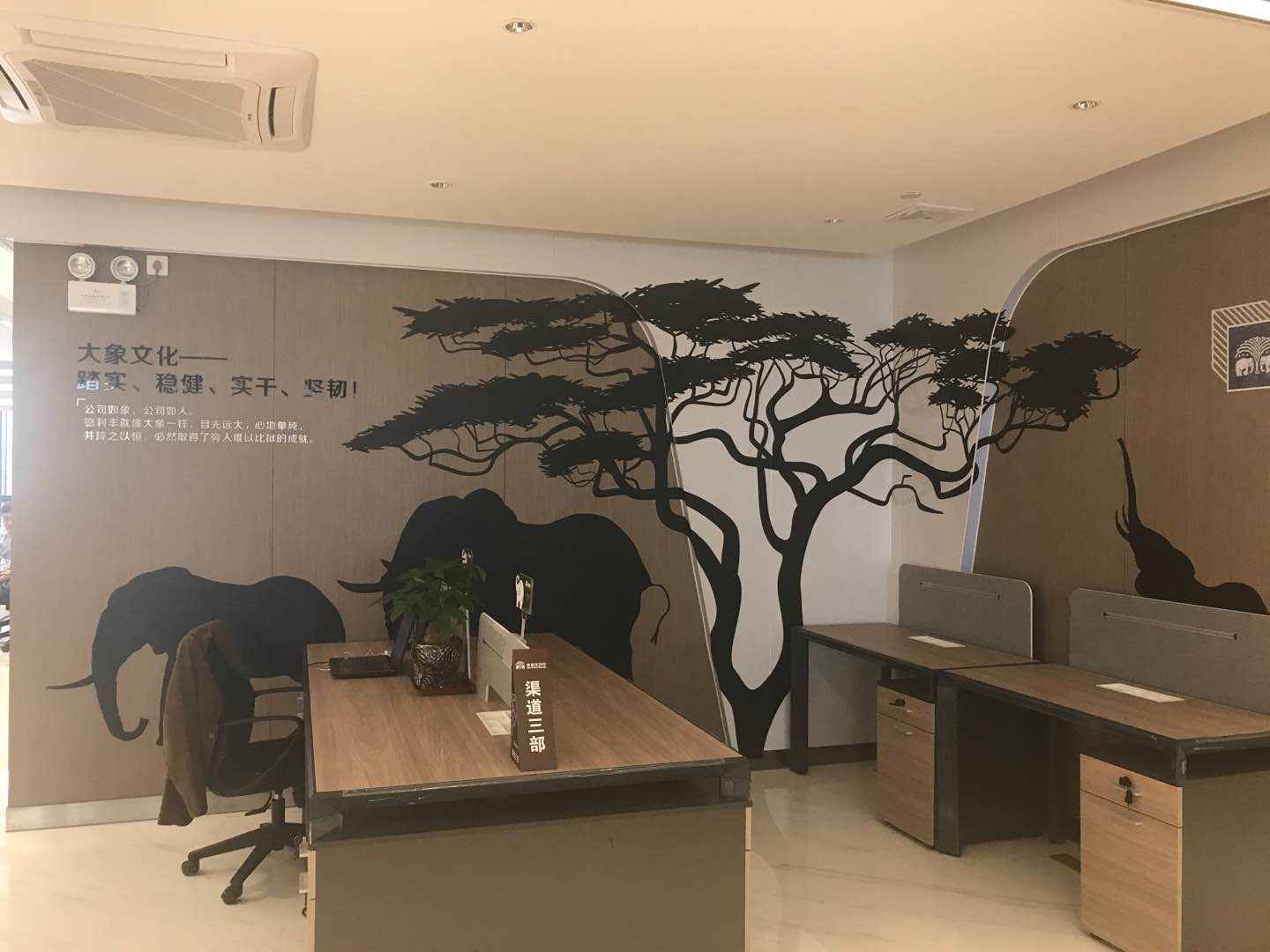 辦公室這么有趣，你還會不想上班嗎？(圖4)