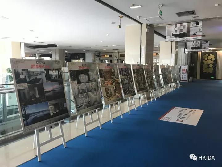 華人設計勢力集結，開啟大時代、大發展、大視(圖4)