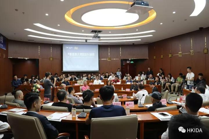 華人設計勢力集結，開啟大時代、大發展、大視(圖5)