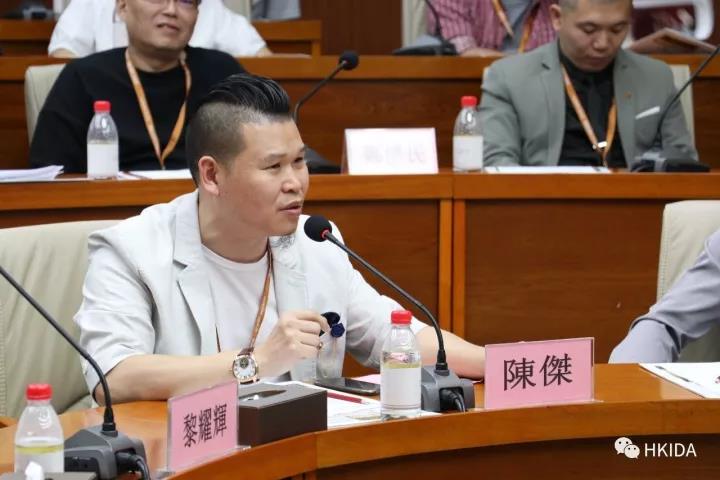 華人設計勢力集結，開啟大時代、大發展、大視(圖6)