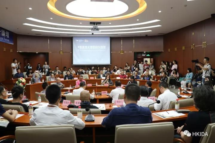 華人設計勢力集結，開啟大時代、大發展、大視(圖11)