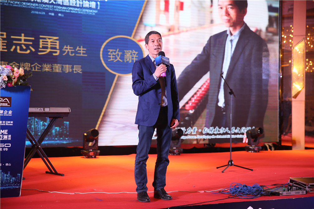 重磅！一場轟動華人設計圈的大咖盛宴，震撼來(圖11)